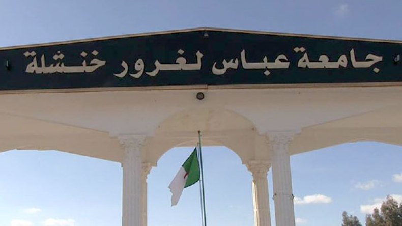 تعليق الدراسة وتسريح الطلبة وغلق الإقامات بجامعة خنشلة