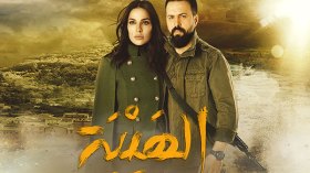 هل تكون أمل بوشوشة بطلة الجزء الثاني من مسلسل “الهيبة”؟؟