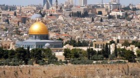 الاحتلال الاسرائيلي يعتزم بناء حديقة عامة في القدس