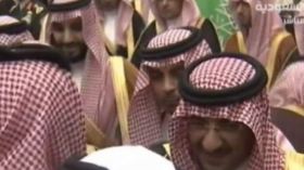 السعودية: ردود فعل متضاربة حول التعيينات الجديدة