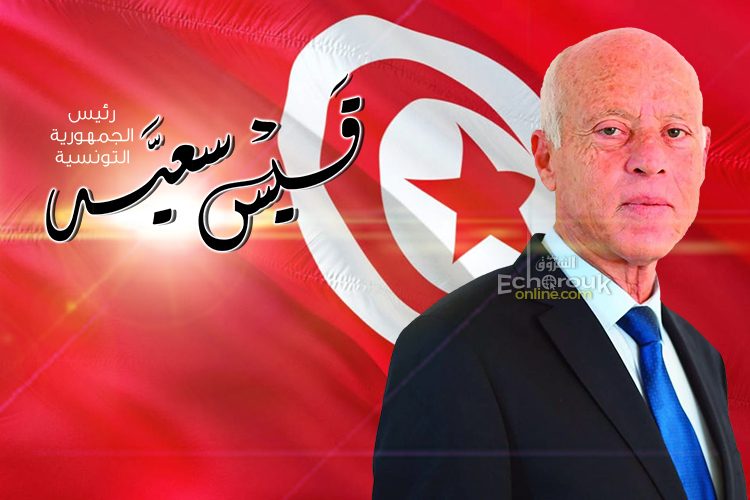 Kaïs Saïed élu nouveau président de la Tunisie
