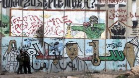 استشهاد فلسطيني برصاص الاحتلال شمال القدس