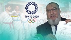 لن نتأهل لأولمبياد “طوكيو” ولهذه الأسباب استقلت من الاتحادية