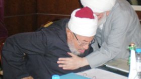 اتحاد‮ ‬العلماء‮ ‬المسلمين‮ ‬يُنهي‮ ‬الفتنة‮ ‬الطائفية