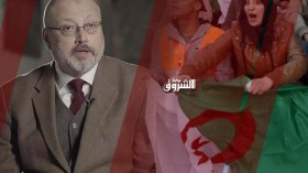 جزائريون يذرفون الدموع على خاشقجي