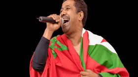 Retrait du ministère de la Culture…le “Raï “serait-il en passe de devenir un patrimoine marocain?