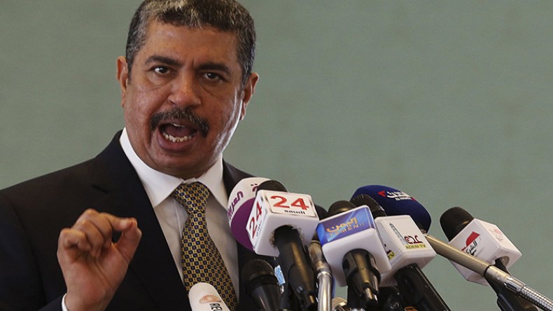 نائب الرئيس اليمني خالد بحاح يصل إلى عدن