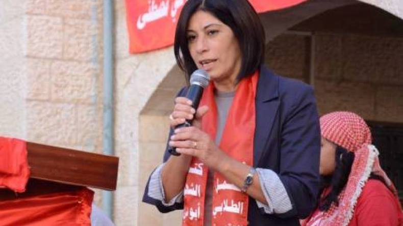 الاحتلال يعتقل نائبة فلسطينية من منزلها في رام الله