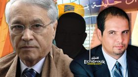 Khalifa, Sonatrach Corruption Scandals Are Reopened At Algiers Supreme Court