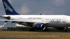 العدالة تعيد فتح ملف “الخليفة للطيران” قريبا