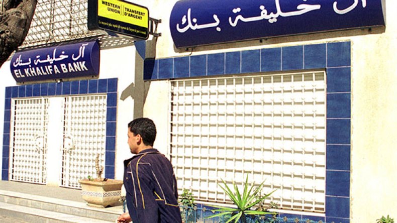 100 مليار سنتيم من أموال الشركة الوطنية للتنقيب في مهب الريح