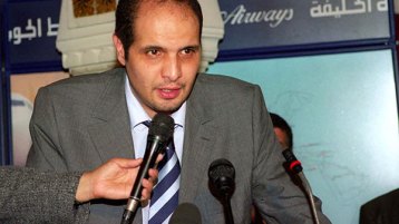 المطلوب وزارة للتدليك؟