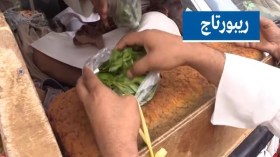 رغم الحرب والفقر.. الطلب على القات لا يتوقف في اليمن!!