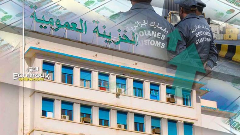 تحصيل 15 ألف مليار لفائدة الخزينة العمومية