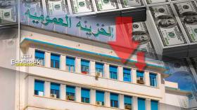 احتياطات الصرف تتراجع الى 72.6 مليار دولار