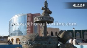 اكتشاف آثار بمنطقة تغربيت الرومانية بجنوب خنشلة