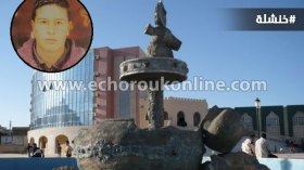 العثور على الشاب المختفي فوزي غريقا بسد في خنشلة