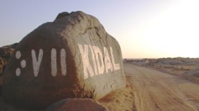 Guerre par sous-traitance aux portes de l'Algérie contre ennemi diffus