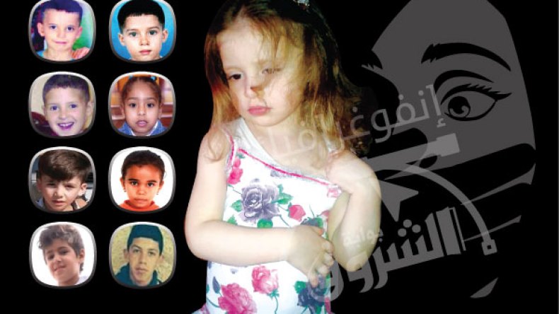 الشذوذ الجنسي وراء انتشار اختطاف الأطفال في الجزائر