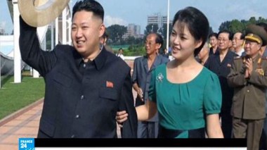 كيم جونغ أون يعطي شقيقته منصباً في الحزب الحاكم
