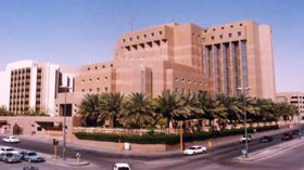 انفجار قنبلة بكلية عسكرية في الرياض