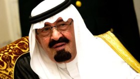 السعودية تحكم بسجن 13 شخصاً لدعم مقاتلين خارج البلاد