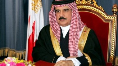 Bahreïn : levée en juin de l'état d'urgence