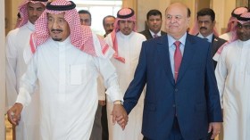 السعودية تودع ملياري دولار في البنك المركزي اليمني