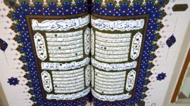 What the Qurâ€™an says about womenâ€™s rights