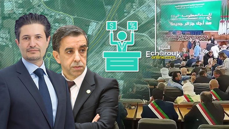 سحب عقارات حداد وكونيناف والعصابة.. وبيع الأراضي الصناعية في المزاد العلني!