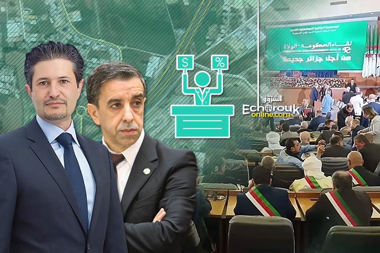 Property Of Corrupt Businessmen, Officials To Be Sold At Public Auction