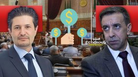 بيع ممتلكات رجال الأعمال “الفاسدين” في المزاد العلني!