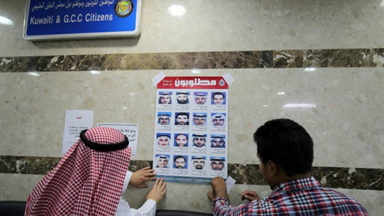 الكويت تحتج رسمياً عند لبنان حول نشاط حزب الله