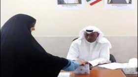 الانتخابات البرلمانية الكويتية تجرى في 16 ماي المقبل