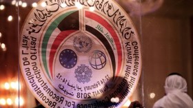 مؤتمر إعادة إعمار العراق يفتتح أعماله في الكويت