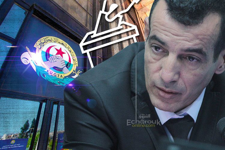 Labatcha: «La Centrale syndicale ne soutiendra aucun candidat»