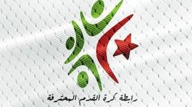 الأندية المحترفة تعاني.. استقالات ومسيرات ومطالب بمؤسسات وطنية!