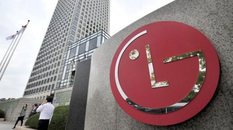 “أل جي” شركة كورية برقم أعمال سنوي يعادل عائدات الجزائر من البترول