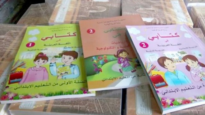 “أمسيات” إعلامية لشرح كتب الجيل الثاني للأساتذة