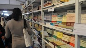 الجزائر استوردت خمسة ملايين كتاب العام الماضي