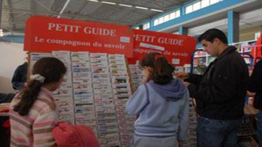 Festival international de la littérature et du livre de jeunesse à Sidi Bel-Abbès