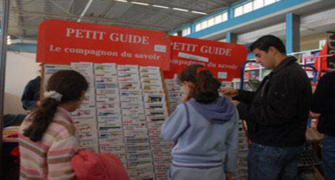 Festival international de la littérature et du livre de jeunesse à Sidi Bel-Abbès
