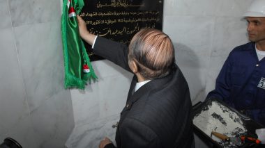 The Foundation Stone of the Grand Mosque of Algiers Laid
