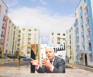 65% of Algerian tenants didnâ€™t acquire their houses: Housing minister reveals