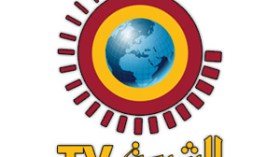 الأسرة الفنية والثقافية في الجزائر تطالب بفضائية الشروق