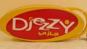 أوراسكوم  غير  مرغوب  فيها  في  الجزائر