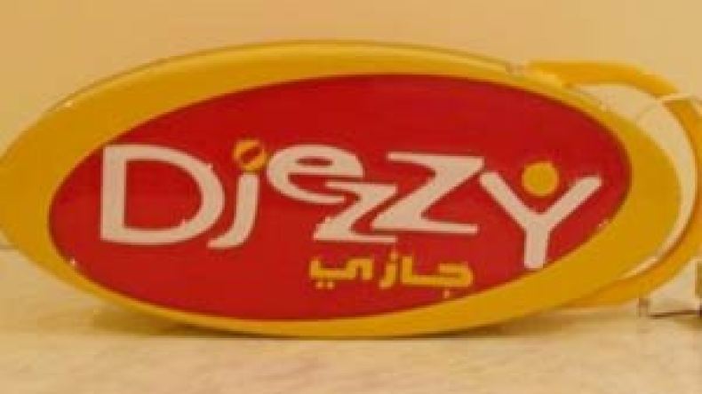 أوراسكوم  غير  مرغوب  فيها  في  الجزائر