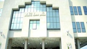 إرهابي نوّم أميره وسلمه للأمن  ورجل  أعمال  حاول إغراق الجزائر بعشرة قناطير هيروين