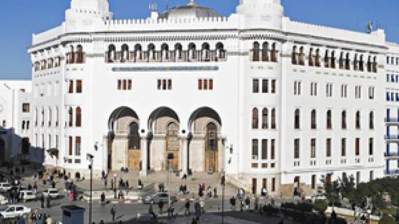 الأمن يجهض مخطط اعتداء انتحاري كان يستهدف العاصمة