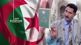La nouvelle Constitution sera soumise au référendum populaire fin juin